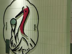 -鹤茶野所(上海首店)