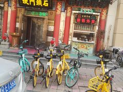 -石头门坎