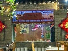 -和院老火锅铜锅烧烤海鲜(朱雀大街店)