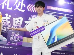 -茂业百货(东门店)