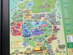 -杭州野生动物世界