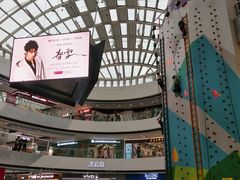 -万达广场(松江店)