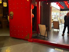 -盖碗儿梨园·变脸吐火·川剧(天府广场店)