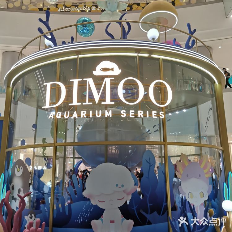 IFS国金中心DIMOO环游星海