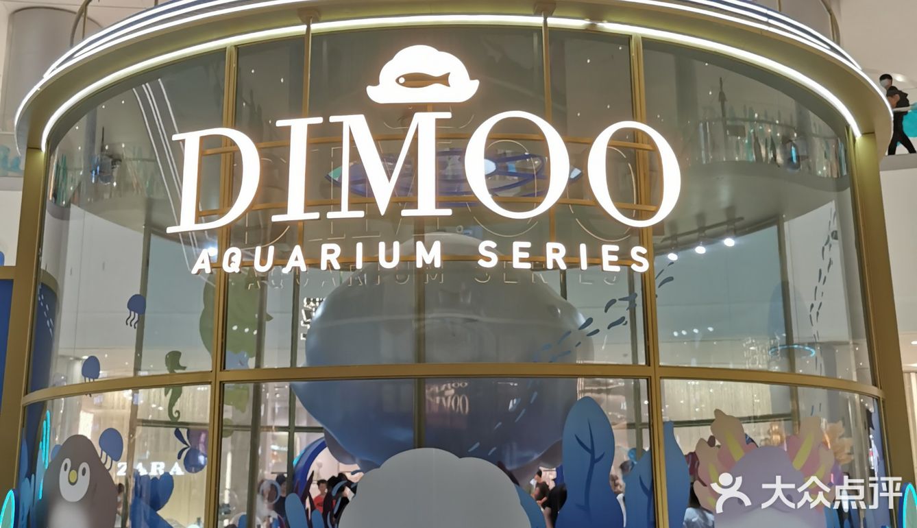 IFS国金中心DIMOO环游星海