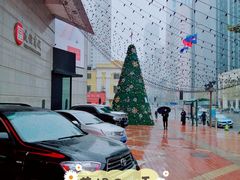 -友谊超市(友谊商城店)