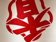 -刘香香·川香红锅美蛙(福田店)