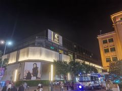 -王府井(地铁站)