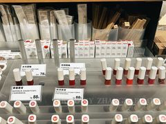 -MUJI无印良品(武汉世界城广场店)