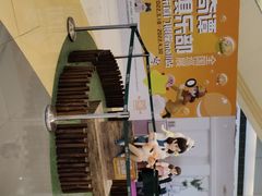 -银座mall(东直门店)