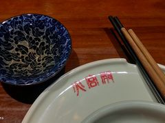 -火宫殿·湘菜小吃·商务宴请·生日聚会(东塘店)