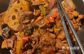 Beef Beef