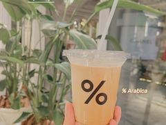 -% Arabica阿拉比卡咖啡(前滩太古里店)