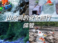 -天目湖松岭竹海漂流
