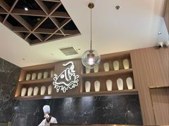 -大渔铁板烧(万象城店)