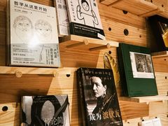-福荫书店