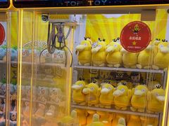 -风云再起游乐汇(北京西单西西友谊店)