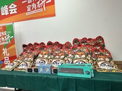 -新东方·考研·四六级·专转本(全民校区)