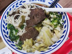 -三品王(桃源店)