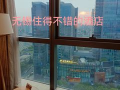 -无锡丽笙精选酒店