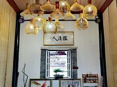 -马家大院