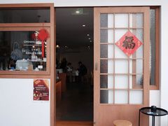 门面-PUZZLE COFFEE 拼图咖啡