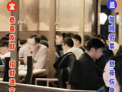 -弄堂里(西溪龙湖天街店)
