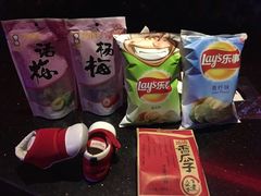 -Miohca缪卡KTV(和平店)
