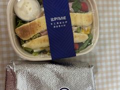 -玛尚诺意式餐厅(新达汇三林店)