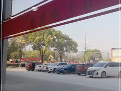 -五七小李子油焖大虾(总店)