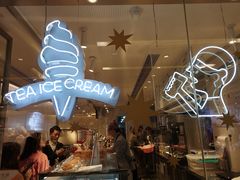 -喜茶(佛山岭南站店)