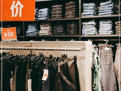 -H&M(鹏欣水游城店)