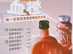 -Mr.Fruits水果先生(北京市百货大楼店)