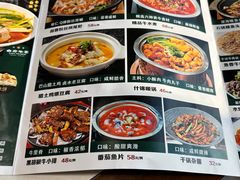 -白府牛罩(总店)