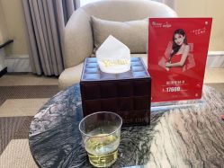 -Yestar艺星医疗美容医院