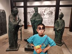 -湖南大学-中国书院博物馆