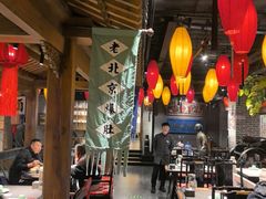 -北平盛世·新京菜·北京烤鸭(劲松·双井店)