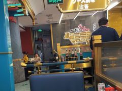 -一绪に寿喜烧(荟聚店)