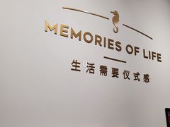 -海马体照相馆(天津世纪都会店)