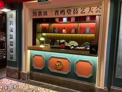-吼堂老火锅(万寿宫店)