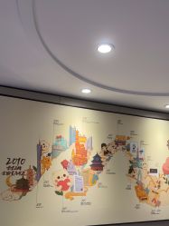 -咪咪专业脱毛连锁机构