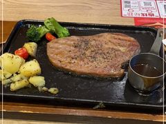 -必胜客(海雅PH店)