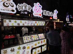 -周麻婆·川式小炒(泉州鲤城超越工业园店)