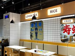 -樂麗餐室 · 本地茶餐廳(扬名广场店)