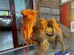 -新疆国际大巴扎