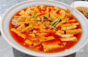 Old Tofu with Yellow Sand Fish
