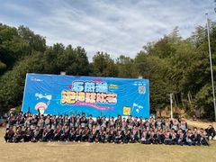 -石燕湖生态旅游景区