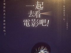 -微光私人影院(巴南万达店)