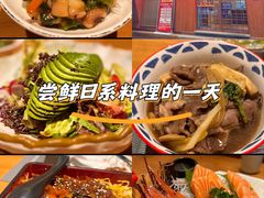 -鮨桐日本料理(望京店)