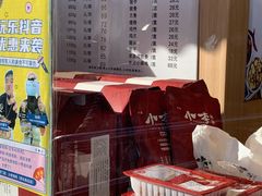 -小李烧鸡(西北角总店)